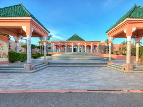 Hôtel Sangho Privilège Marrakech 3* pas cher photo 6