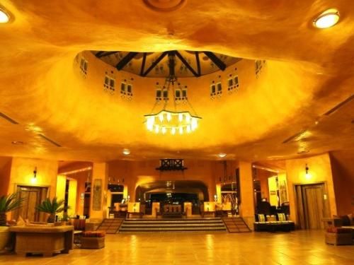 Hôtel Odyssée Resort Thalasso & Spa 4* pas cher photo 8