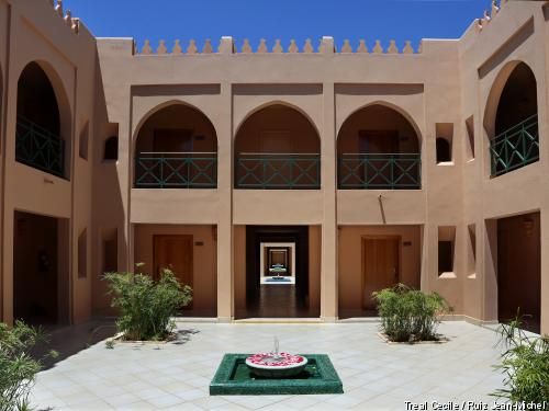 Club Dar Atlas 4* pas cher photo 8