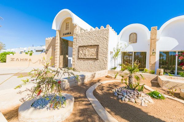 Hôtel Dar Djerba Zahra 3* pas cher photo 11