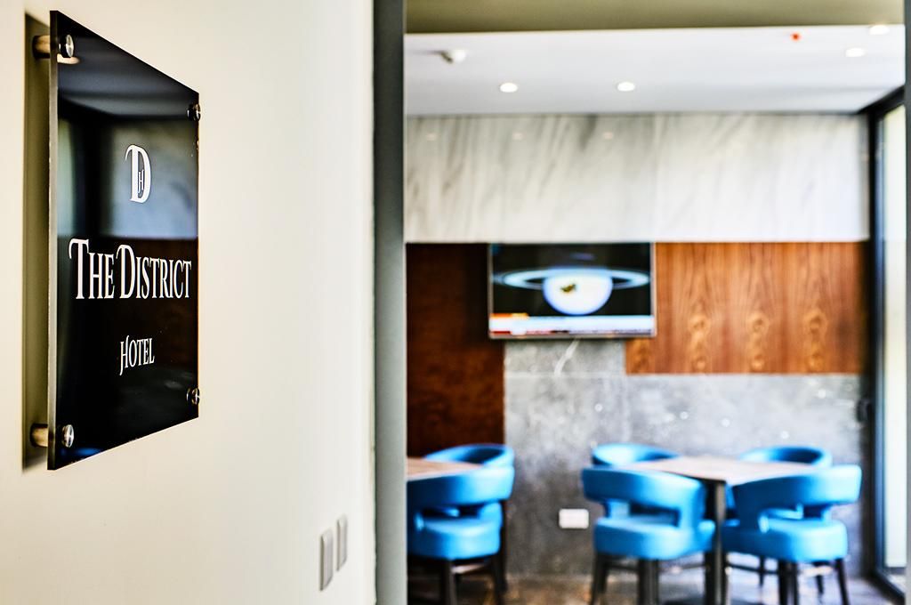 The District pas cher photo 1