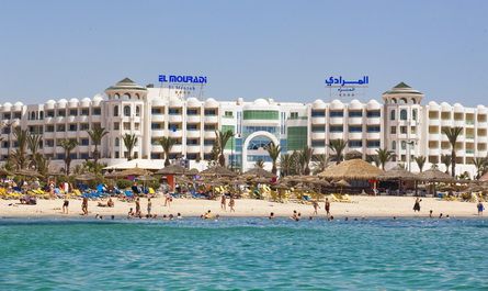 Séjour EL MOURADI EL MENZAH 4*, tout compris pas cher photo 2