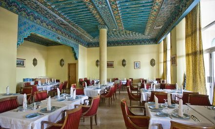 Séjour EL MOURADI EL MENZAH 4*, tout compris pas cher photo 10