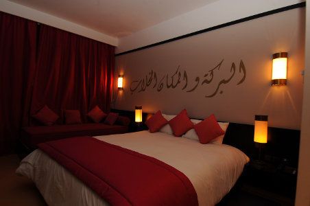 Aqua Mirage Marrakech 4* pas cher photo 3