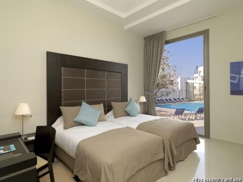 Hôtel Atlas Essaouira 5* pas cher photo 9