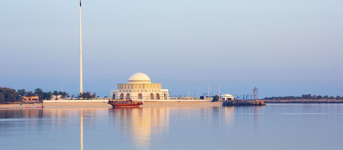 Intercontinental 5* pas cher photo 1