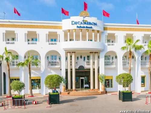 Club Framissima Royal Tafoukt Agadir 4* pas cher photo 2