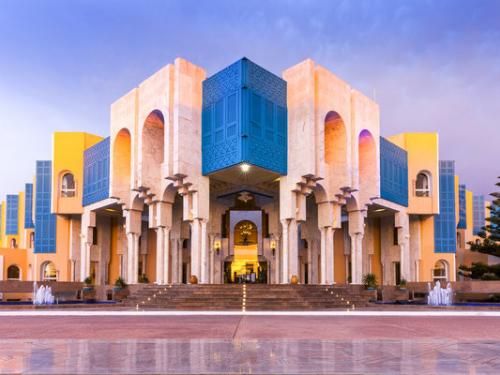 Hôtel Hasdrubal Thalassa & Spa Yasmine Hammamet 5* pas cher photo 4