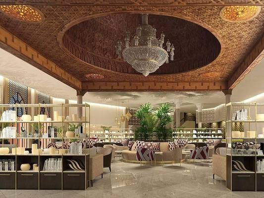 Ona Ryads Park et Spa 4* pas cher photo 3