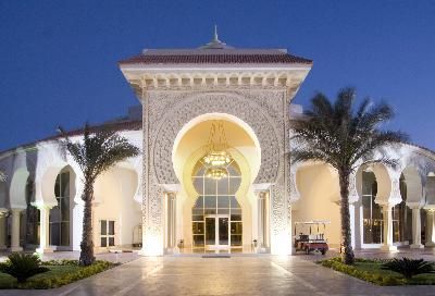 Old Palace 5* pas cher photo 5