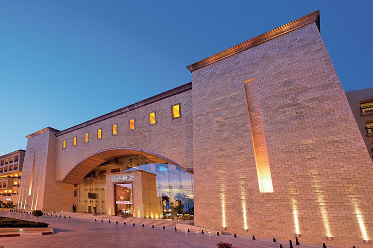 Séjour MOVENPICK RESORT MARINE & SPA SOUSSE 5*, Pension Complète pas cher photo 2