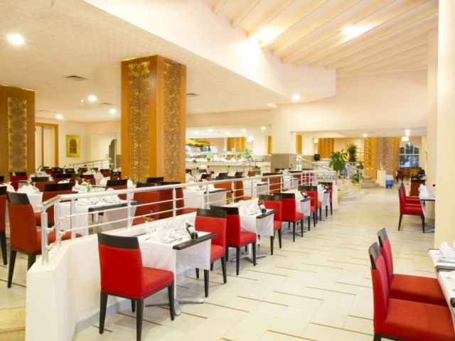 Marhaba Palace 5* Port El Kantaoui pas cher photo 8