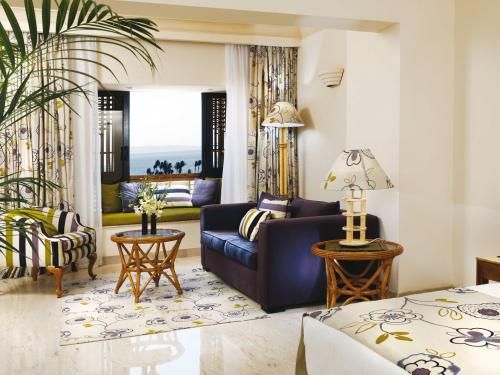 Club Framissima Continental Hurghada 5* pas cher photo 5