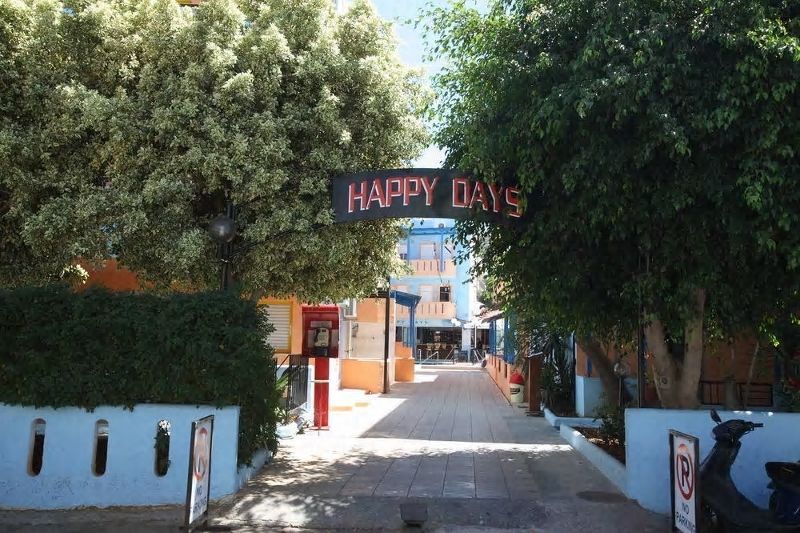 Happy Days Studios 3* pas cher photo 2