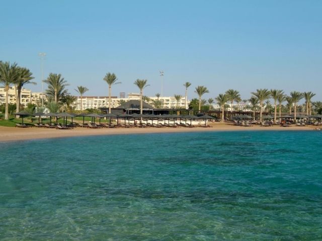 Steigenberger Aqua Magic 5* Hurghada pas cher photo 5