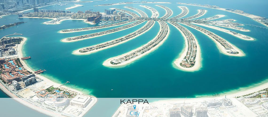 Kappa City Dubaï – Zabeel House Al Seef 4* pas cher photo 1