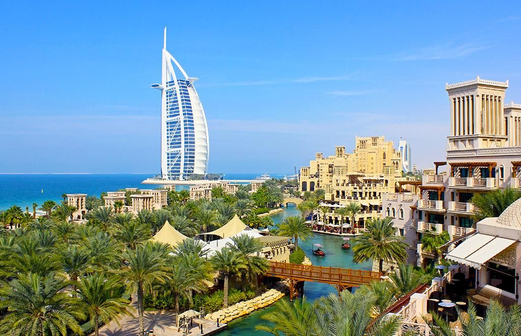 Zabeel House Al Seef 4* pas cher photo 1