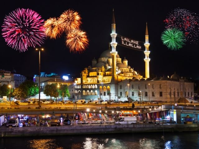 Ramada Old City 4* Nouvel An pas cher photo 1