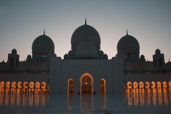 Intercontinental Abu Dhabi 5* pas cher photo 5