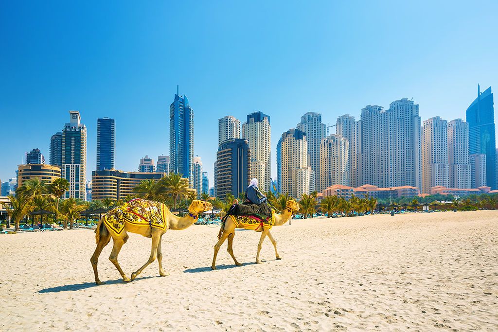 JW Marriott Marquis Dubaï 5* pas cher photo 2