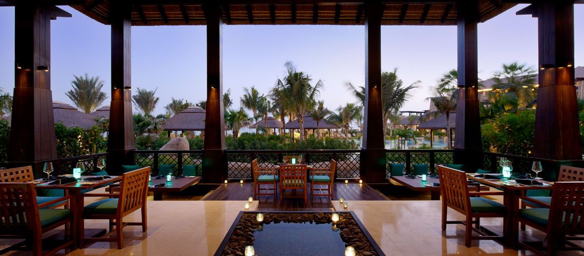 Sofitel the Palm 5* pas cher photo 5