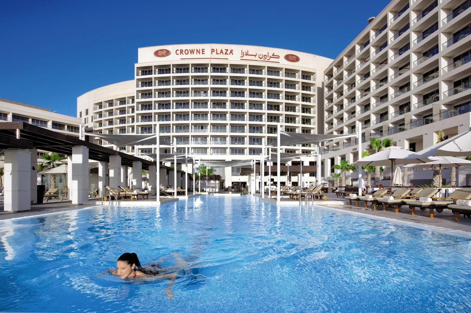 Crowne Plaza Abu Dhabi Yas Island - 4* pas cher photo 6