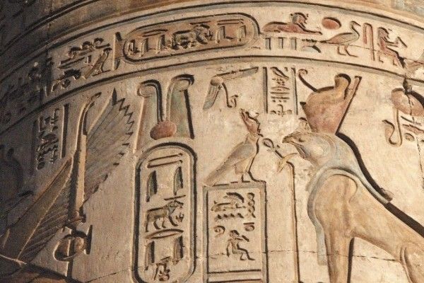 Grandeur des Pharaons 5* pas cher photo 8