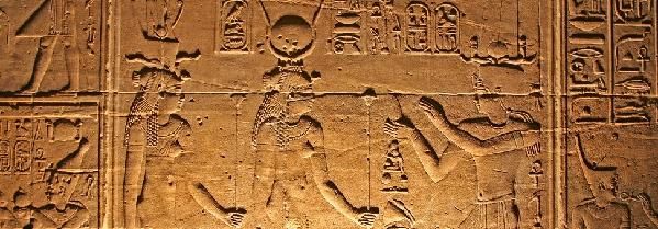 Grandeur des Pharaons 5* pas cher photo 12