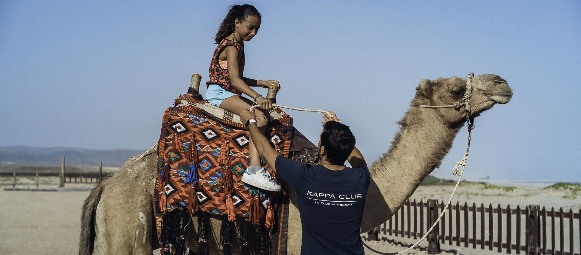 Kappa Club Fujairah Miramar 5* pas cher photo 12