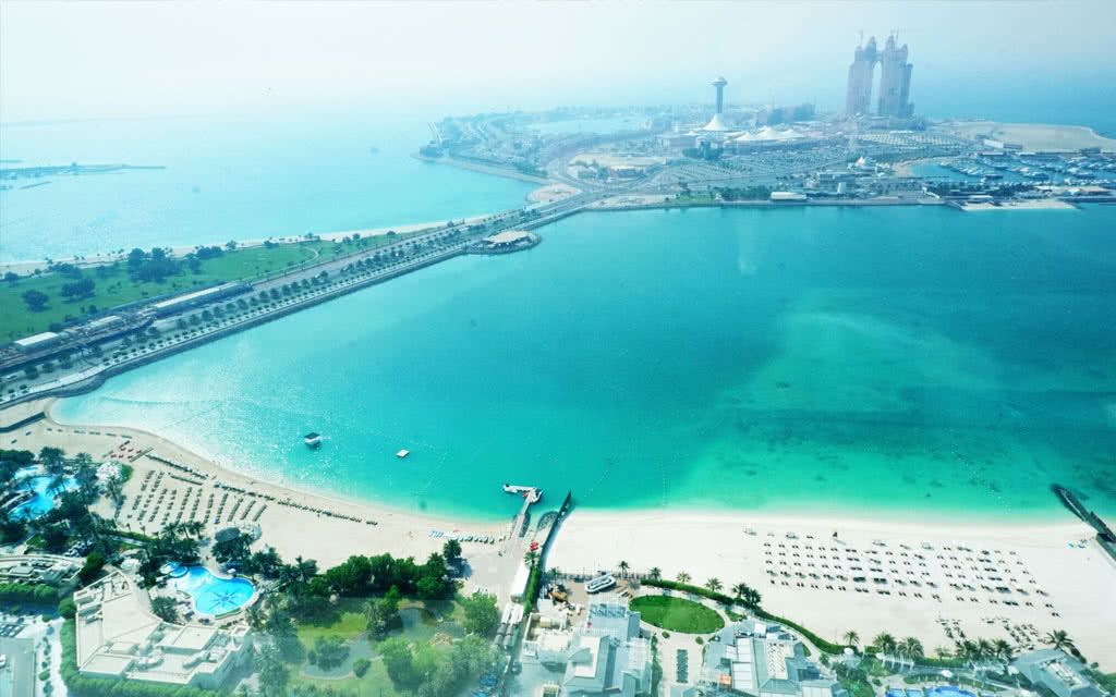 St. Regis Abu Dhabi 5* pas cher photo 1