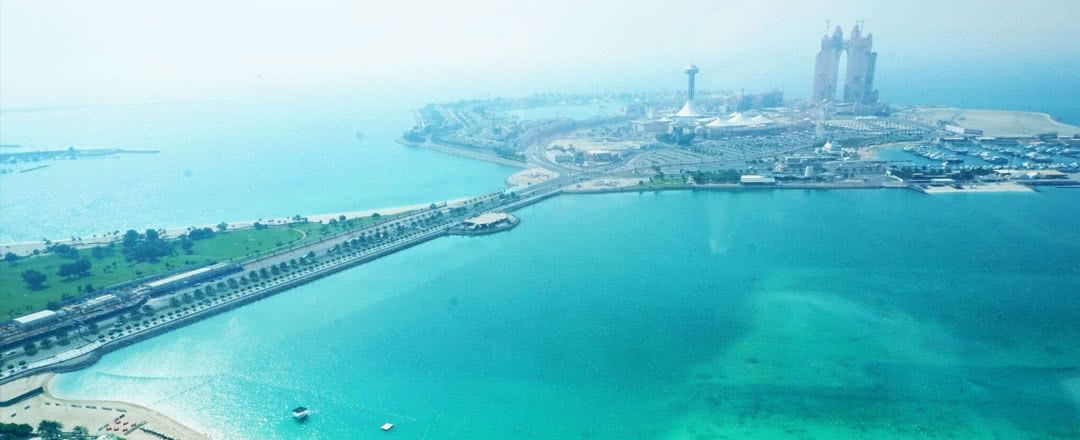 St. Regis Abu Dhabi 5* pas cher photo 11