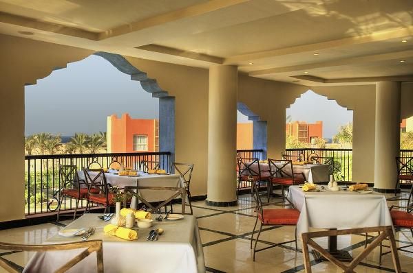Fabuleuse Egypte & Aurora Bay Resort 4* pas cher photo 8