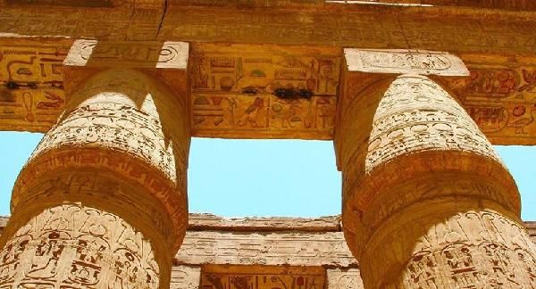 Fabuleuse Egypte & Giftun Azur Resort pas cher photo 2