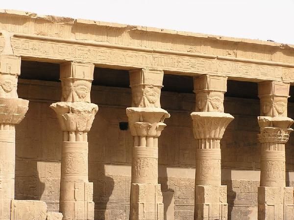 Fabuleuse Egypte & Concorde Moreen Beach pas cher photo 1