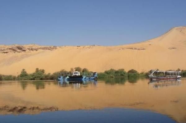 Fabuleuse Egypte & Stella Di Mare 5* pas cher photo 3