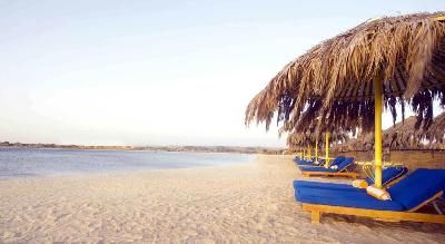 Fabuleuse Egypte & Hilton Nubian 5* pas cher photo 7