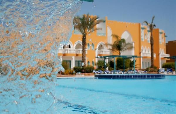 Fabuleuse Egypte & Sunrise Garden Beach pas cher photo 6