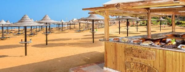 Fabuleuse Egypte & Jaz Lamaya 5* pas cher photo 8