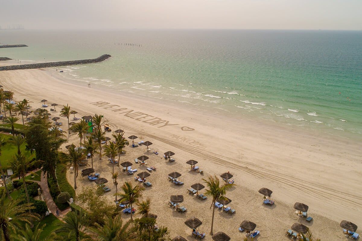 Club Lookéa Ajman Dubaï - Vols Air France pas cher photo 2