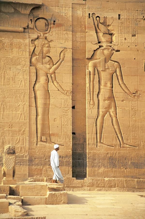 Fabuleuse Egypte & Tropitel 5* pas cher photo 2