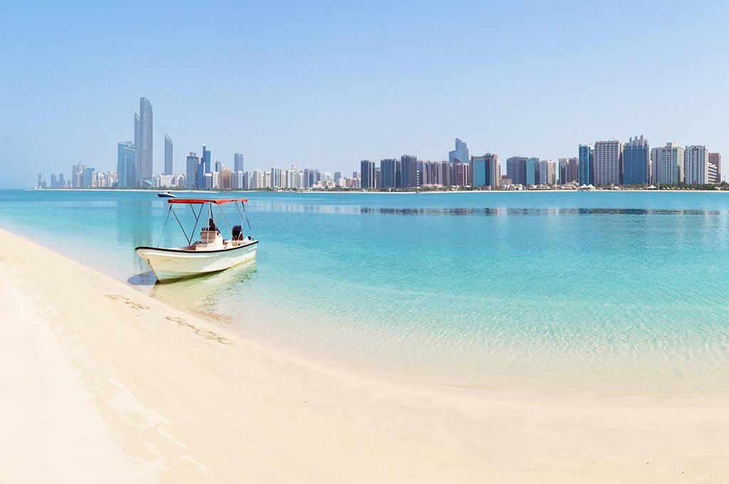 Atlantis The Palm Dubaï 5* pas cher photo 4