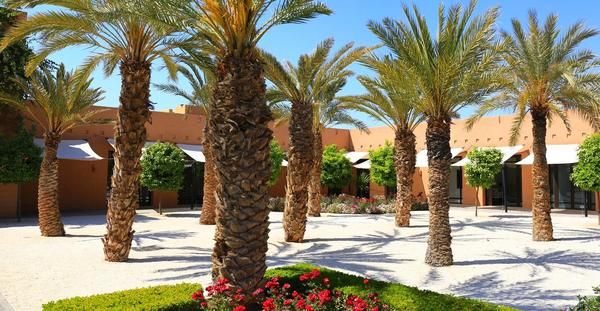 Aqua Mirage Club Marrakech 4* pas cher photo 8