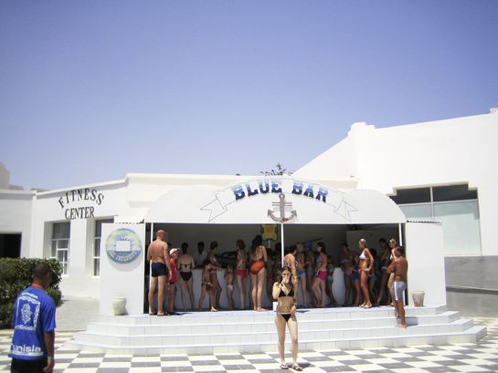 Djerba Sun Club - 3* pas cher photo 7