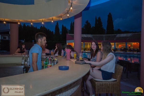 Olympion Village 3* pas cher photo 1