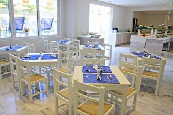 Dimitrios Beach 4* pas cher photo 11