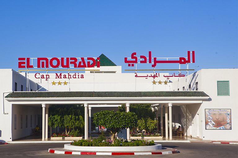 Séjour EL MOURADI CAP MAHDIA 3*, tout compris pas cher photo 1