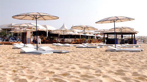 Morabeza 4* pas cher photo 4